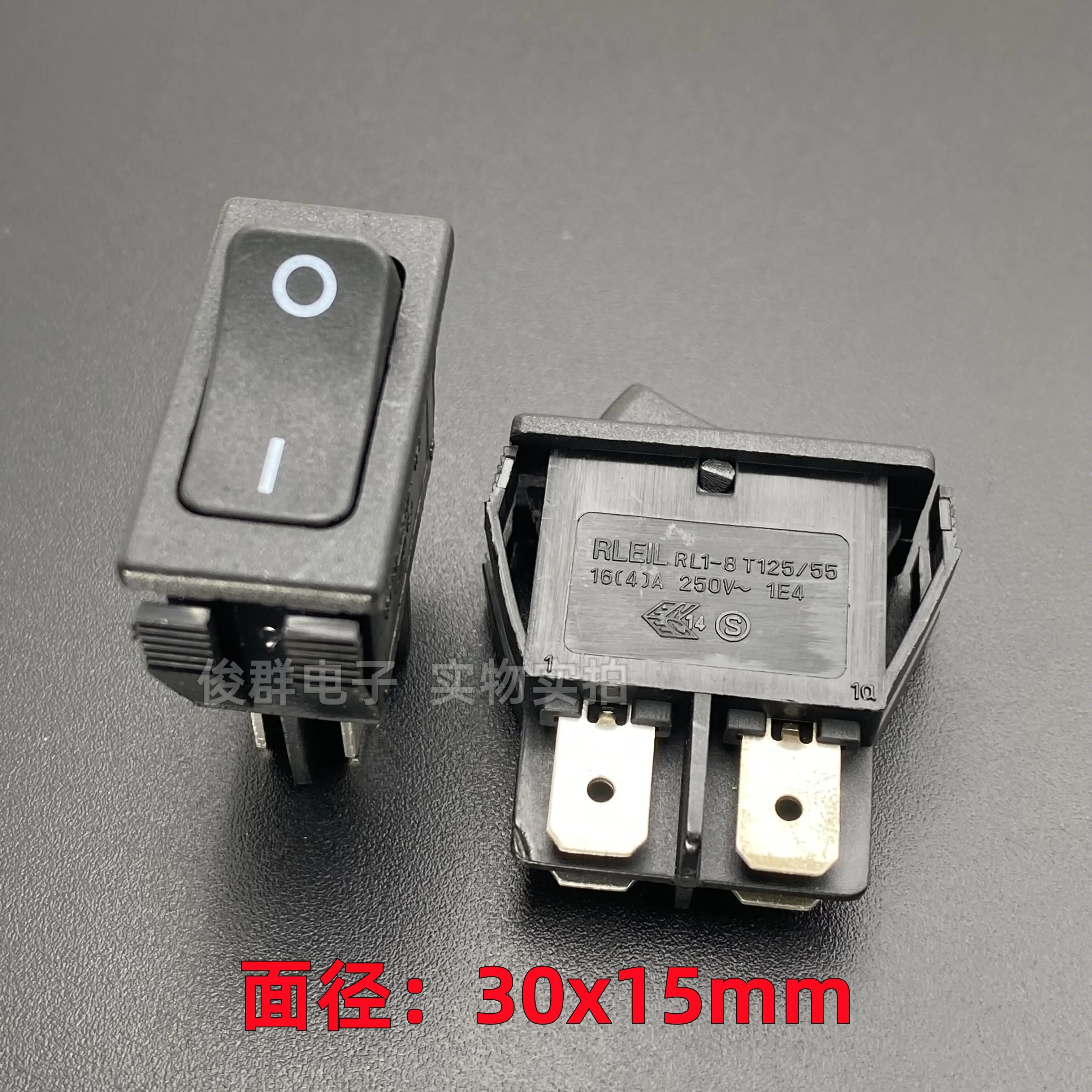 10pcs/Taiwan RL1-8 boat switch button dual 4-pin 2-speed 16A high-power rocker boat power key