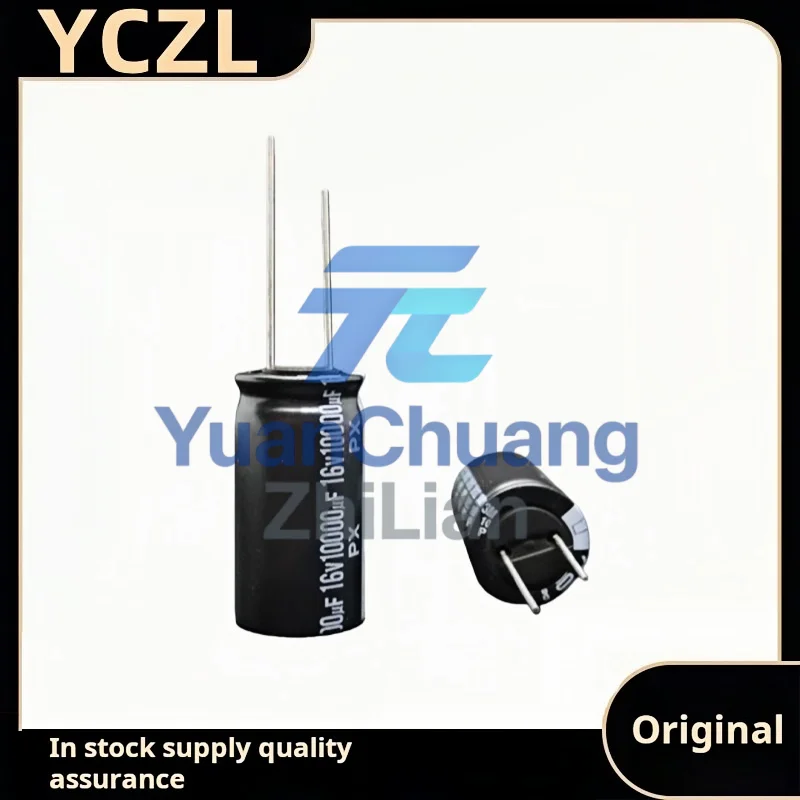 5PCS new genuine PX 16v10000uF imported filter electrolytic capacitor