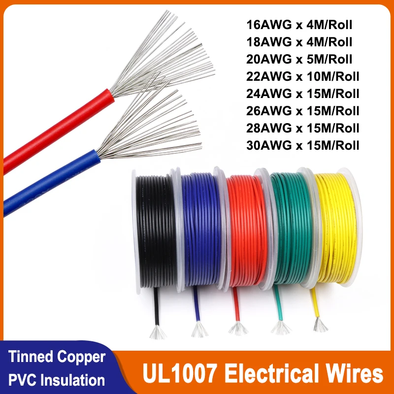 

UL1007 Electrical Wires 30/28/26/24/22/20/18/16AWG PVC Insulated Flexible Tinned Copper Cable DIY LED Lighting Line 1/2/5Roll