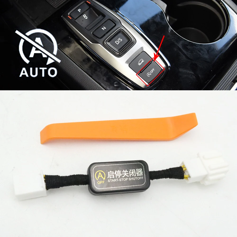 

Car Start Stop Engine Delete Eliminator Disable Cable Auto Off Device Cancel Control Sensor Close Plug For Honda Pilot 2015-2024