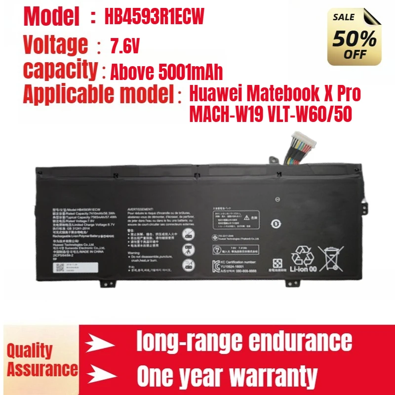 

Для Huawei Matebook X Pro MACH-W19 VLT-W60/50 аккумулятор для ноутбука HB4593R1ECW 7,6 В