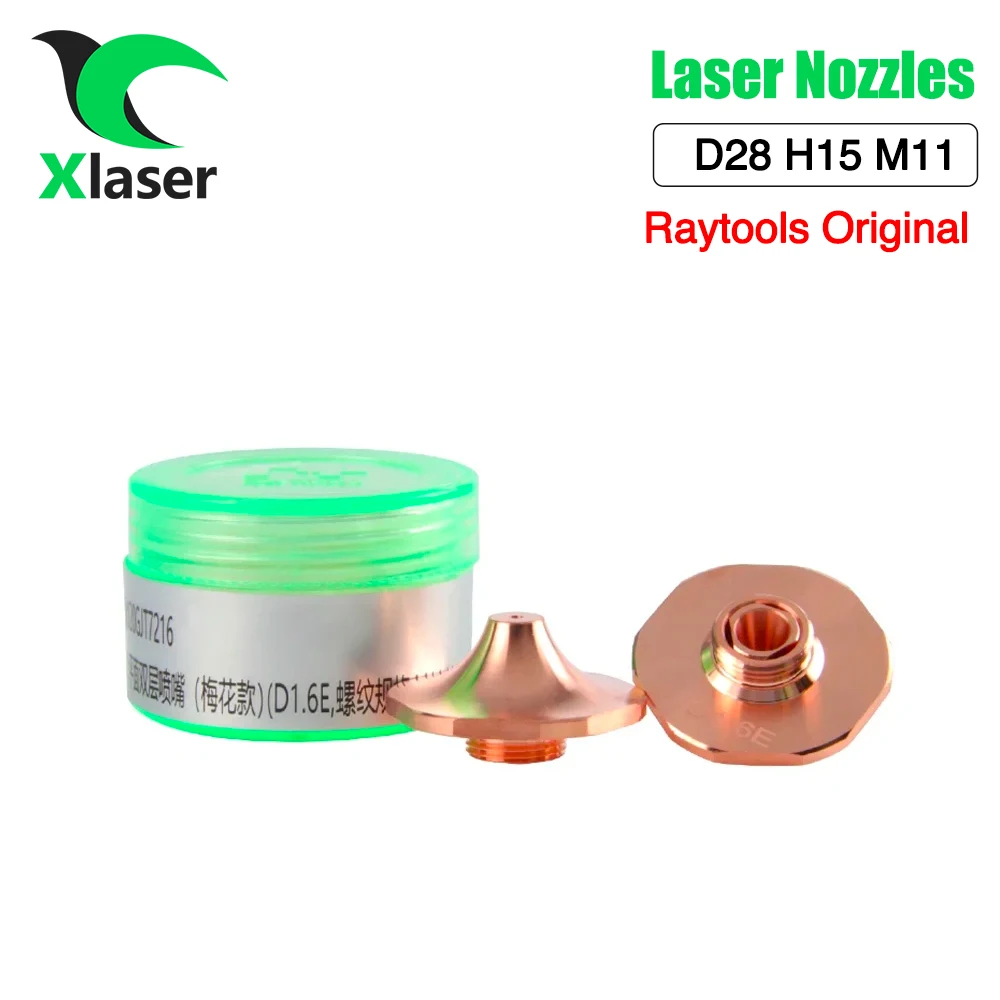 XLaser 10 шт./лот Raytools оригинальная D28H15M11 лазерная насадка одно/двухслойный калибр 1,0-4,0 для BM06K BS06K лазерная режущая головка
