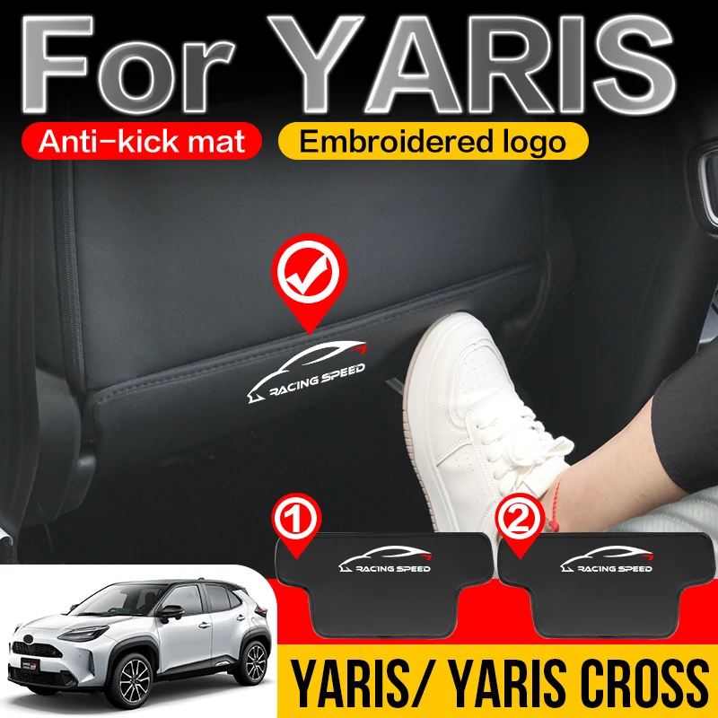 For Toyota YARIS  Anti-dirty pad Seat protection Accessories Accessory  Car interior Seat anti kick pad YARIS CROSS