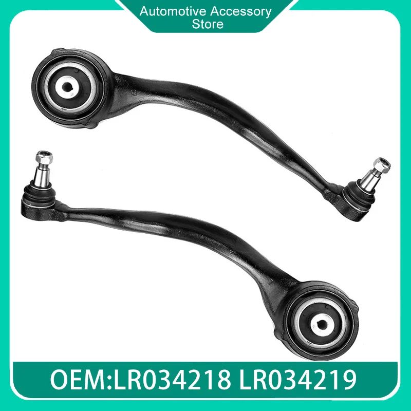 LR034218=LR078478 L LR034219=LR113306 R Front Lower Sport Suspension Control Arm for Land Rover Range Rover/Range Rover Sport