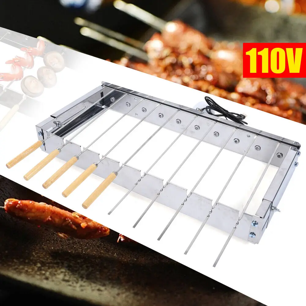 

Kebab Automatic Rotating Rotisserie BBQ Grill Shish Kabob Skewers Set 10 Holes