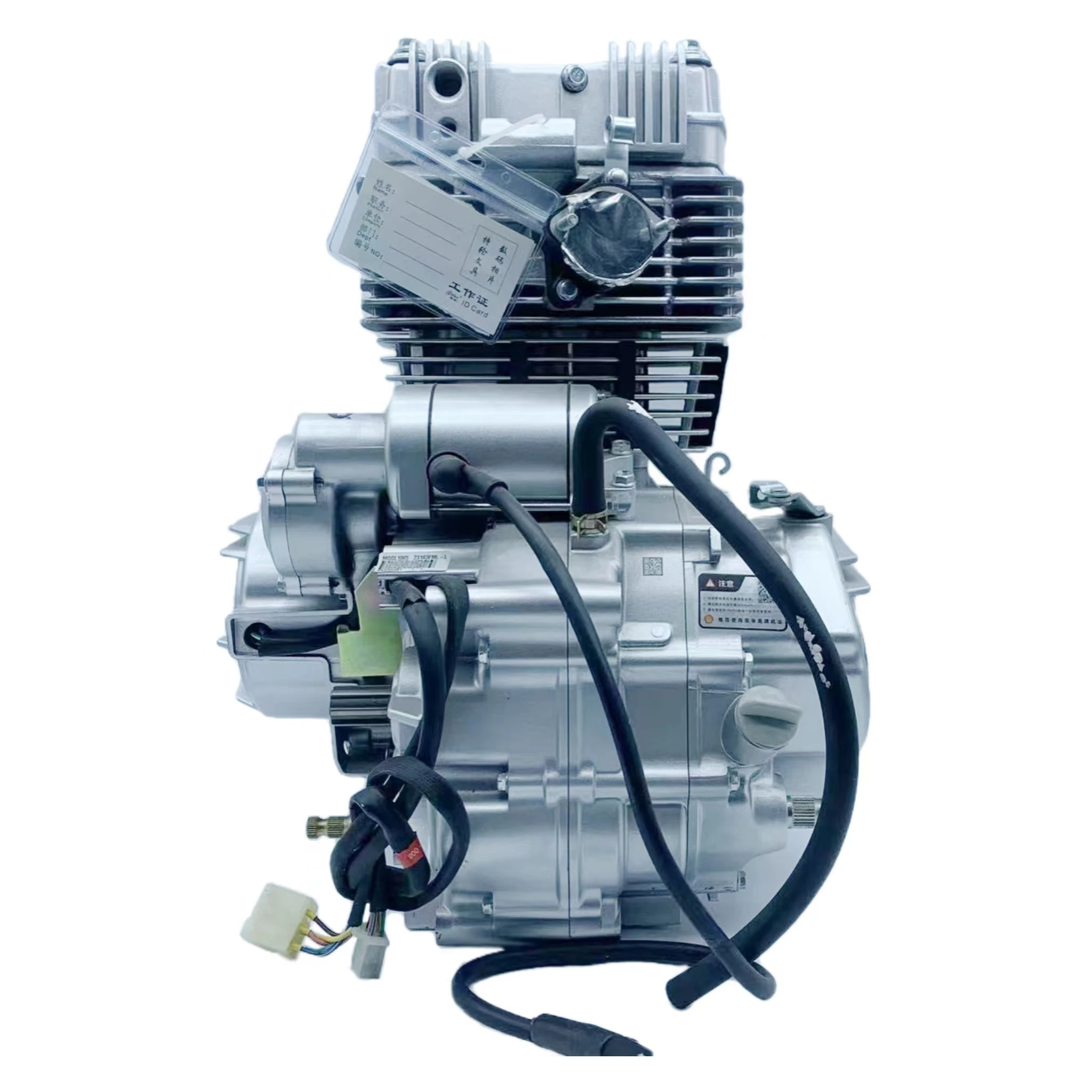 

Original Factory Genuine 250cc Zongshen OHC Air Cooled Engine Assembly For KTM/Atomik/Thumpstar/XTM Dirt Bike Motorcycle Parts