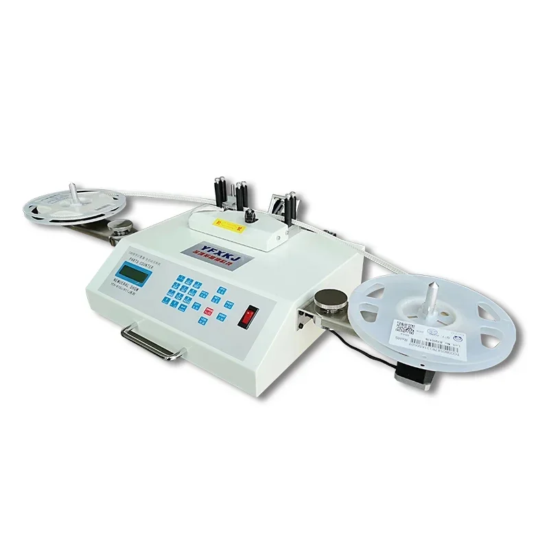 Parts counter Automatic point machine SMT material