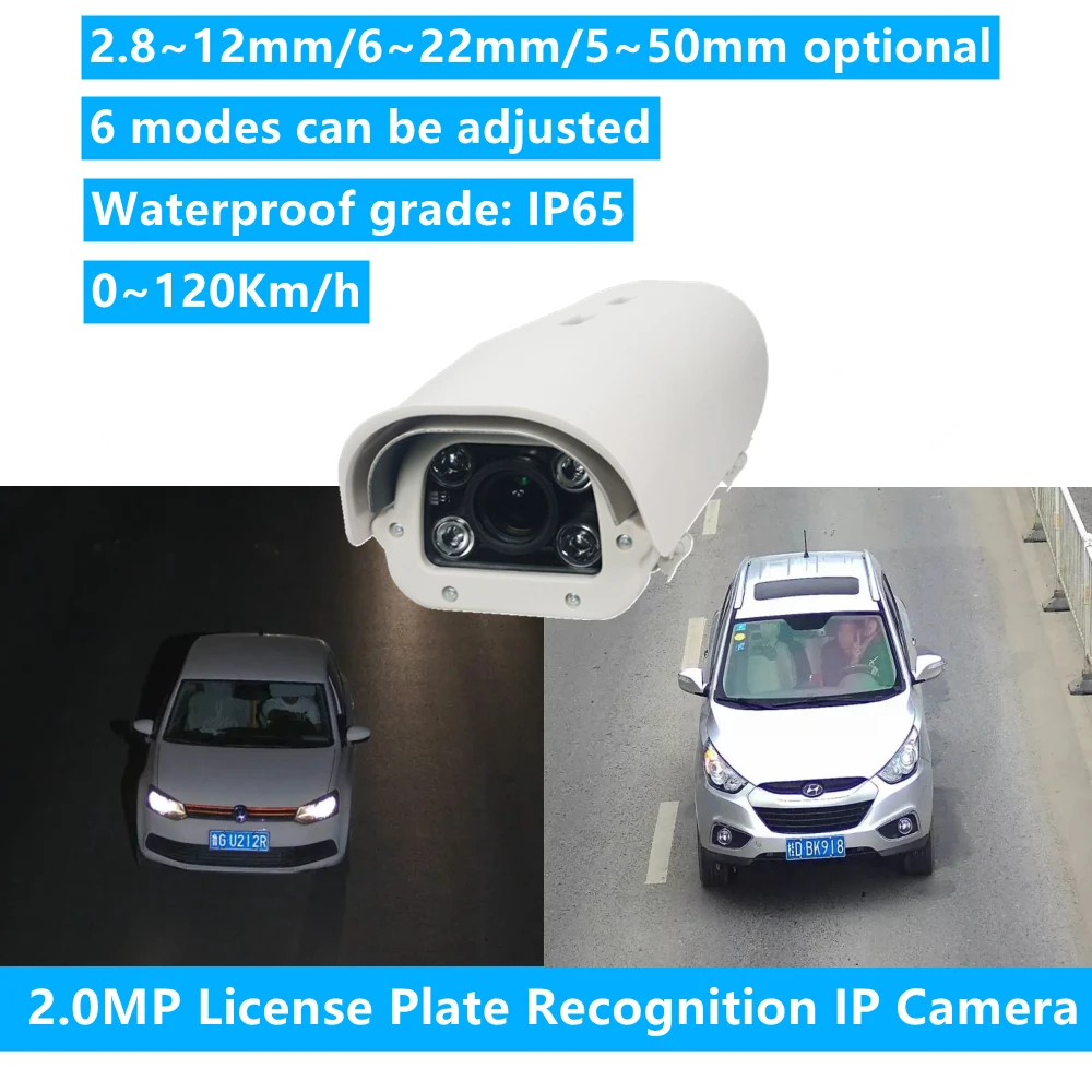 1080P Vehicle License Number Plate Recognition 2.8-12mm 6-22mm 5-50mm Varifocal Lens LPR IP Camera For Highway Parking Lot Onvif