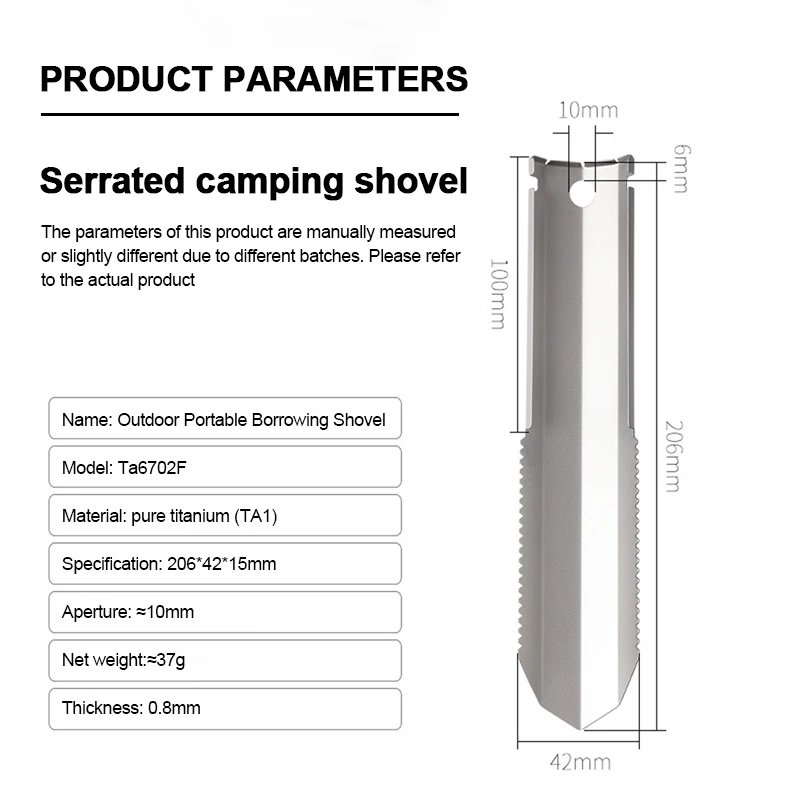 Titanium Camping Shovels Outdoor Compact Poop Shovel Trowel Ultralight Backpacking Multi Tool Hand Serrated Shovel For Hiking