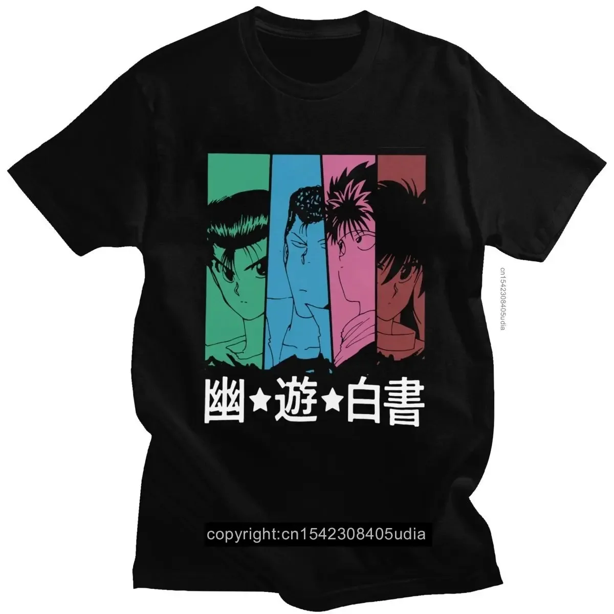 Yu yu hakusho t camisa masculina de algodão puro sobrenatural anime mangá yusuke urameshi tshirt kazuma kuwabara kurama hiei camiseta presente superior