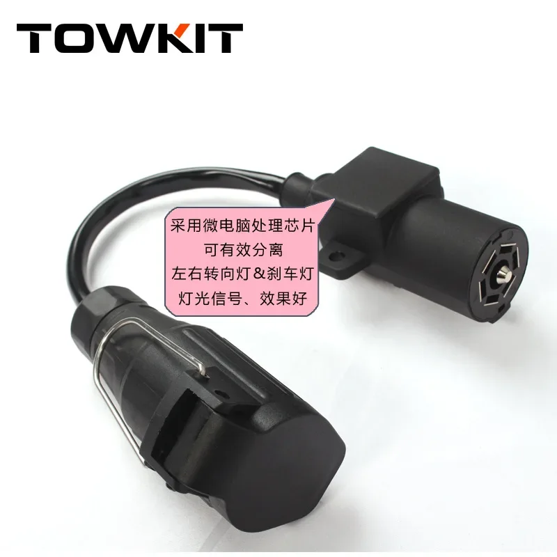 Conversion Plug American To European Trailer 7-pin 13-pin Socket Trailer Trailer Tail Lamp Signal Power Adapter Cable