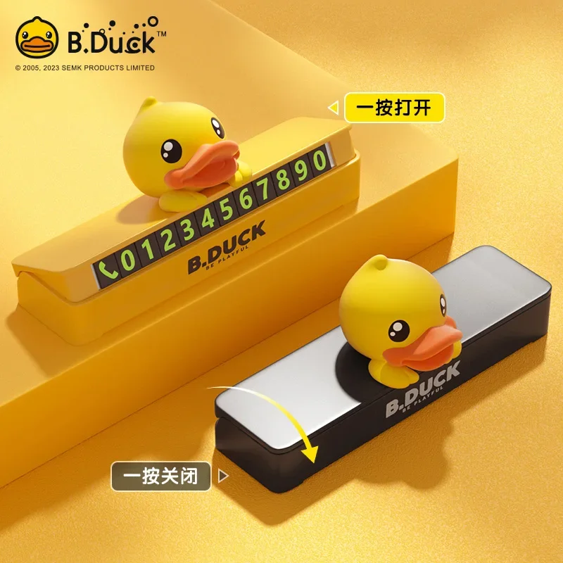 Cartoon Little Yellow Duck Temporary Parking Phone Number Plate Hidden Mobile Phone Plate Cute Car Interior Decoration