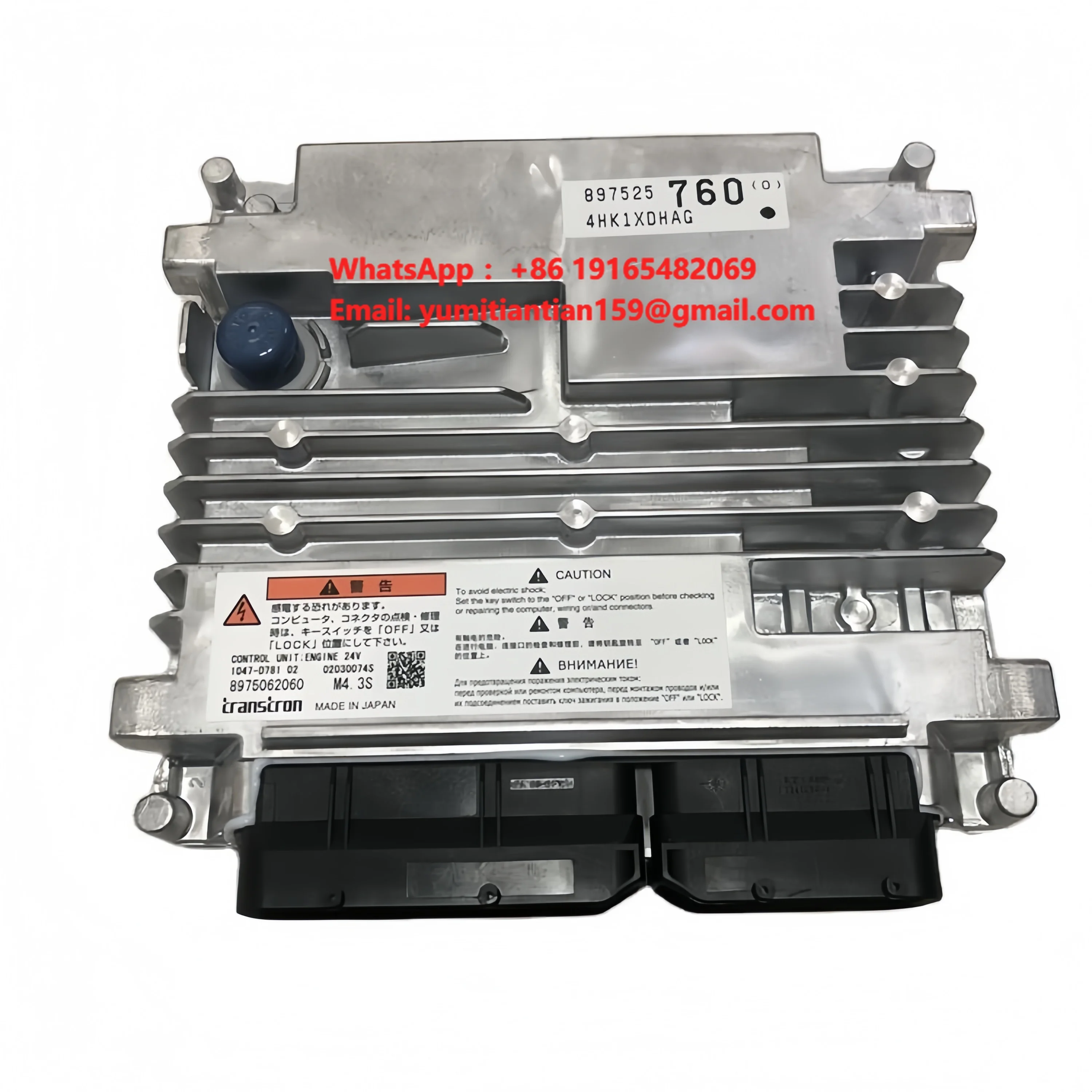 ECU 8-97525760-0 8975257600 ECM for Isuzu 4HK1 6HK1 Hitachi ZX200-3 Sumitomo SH200-5 Excavator Accessories Parts