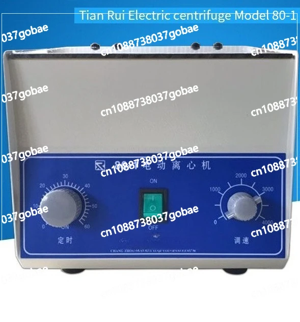 

Small Low Speed Desktop Electric Centrifuge for Laboratory Biochemistry