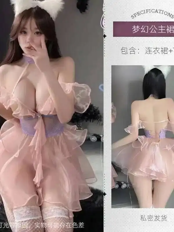 Vestido de princesa hinchado de encaje de ensueño con espalda bonita y cuello Halter, vestido Sexy rosa elegante, Tops de encaje de malla 588P