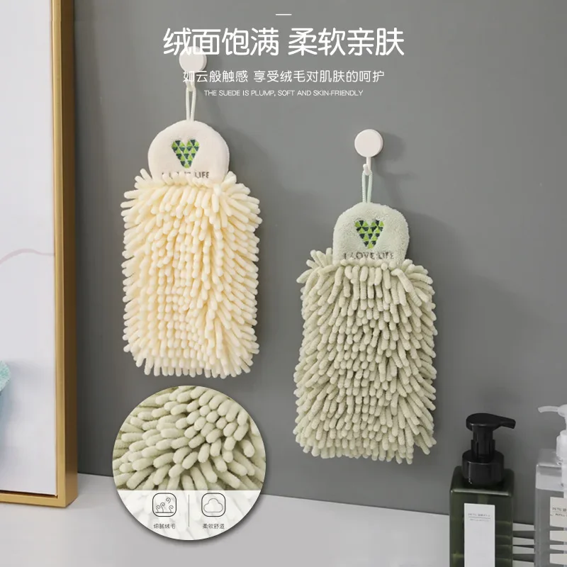 Super Absorbent Hand Towels Soft Chenille Hand Towel Ball Kitchen Bathroom Wall Hanging Wipe Cloth Plush Sponge Microfiber Towel