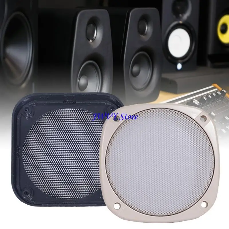 573A Square Square Seeper Grille Car Subwoofer Mesh Cover Protector Metal Grill Protector for Speaker Sound Disporative Frame