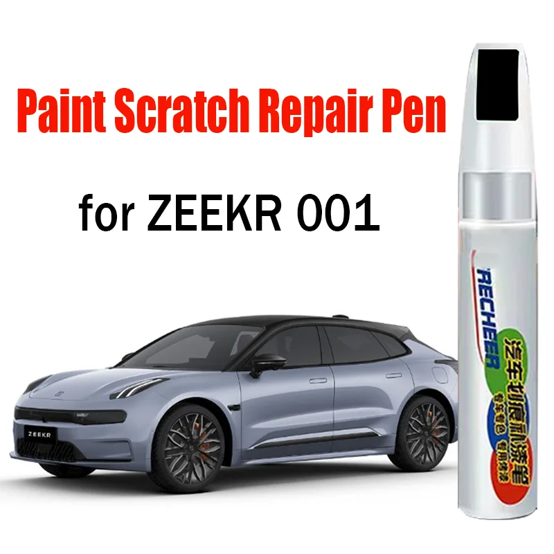 

Car Paint Pen Scratch Repair Touch-Up Paint Pen for ZEEKR 001 2025 2024 Paint Scratch Remover Car Paint Care Accessories