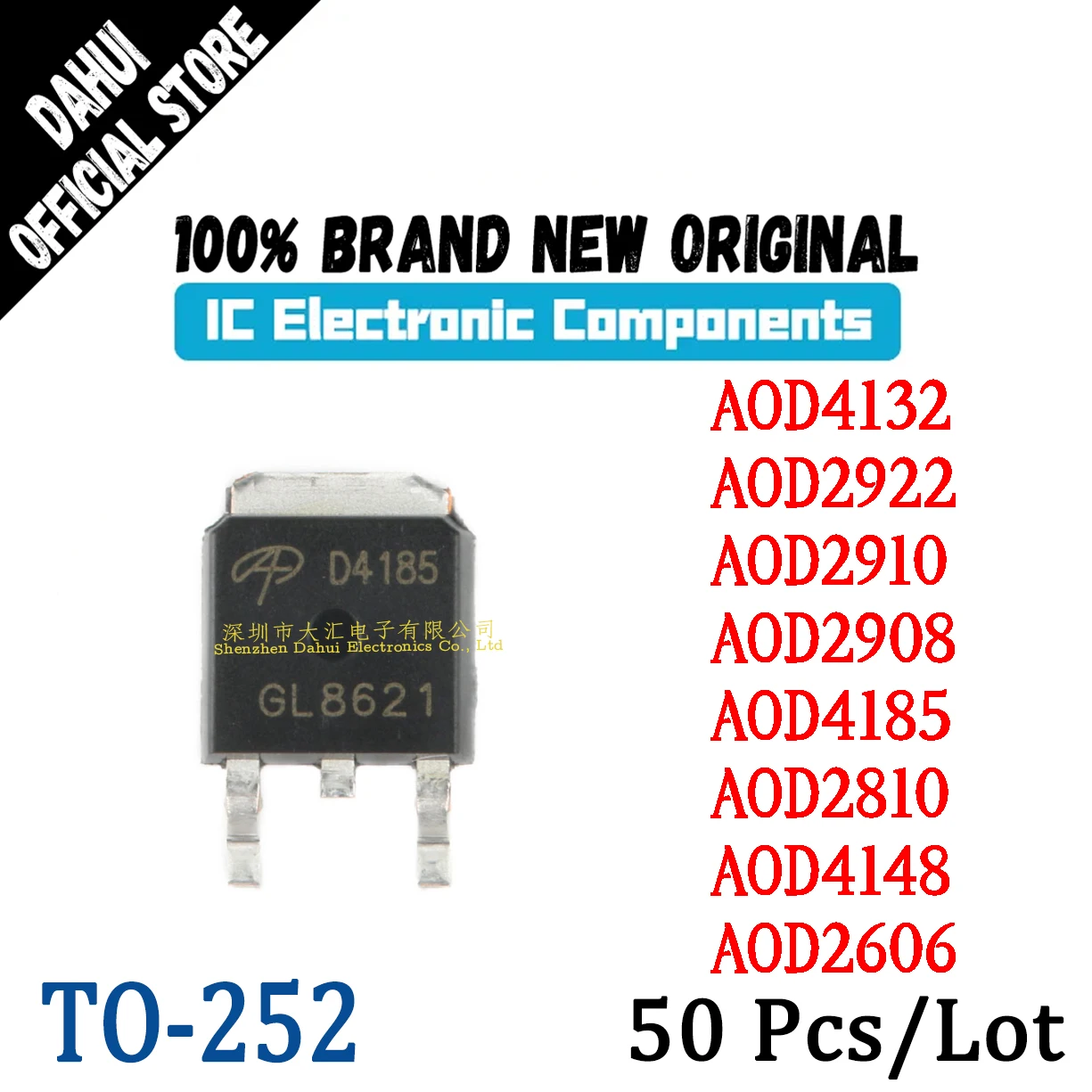 

50Pcs AOD2606 D2810 D2908 D2910 D2922 D4132 D4148 D4185 AOD TO-252 New original MOS FET