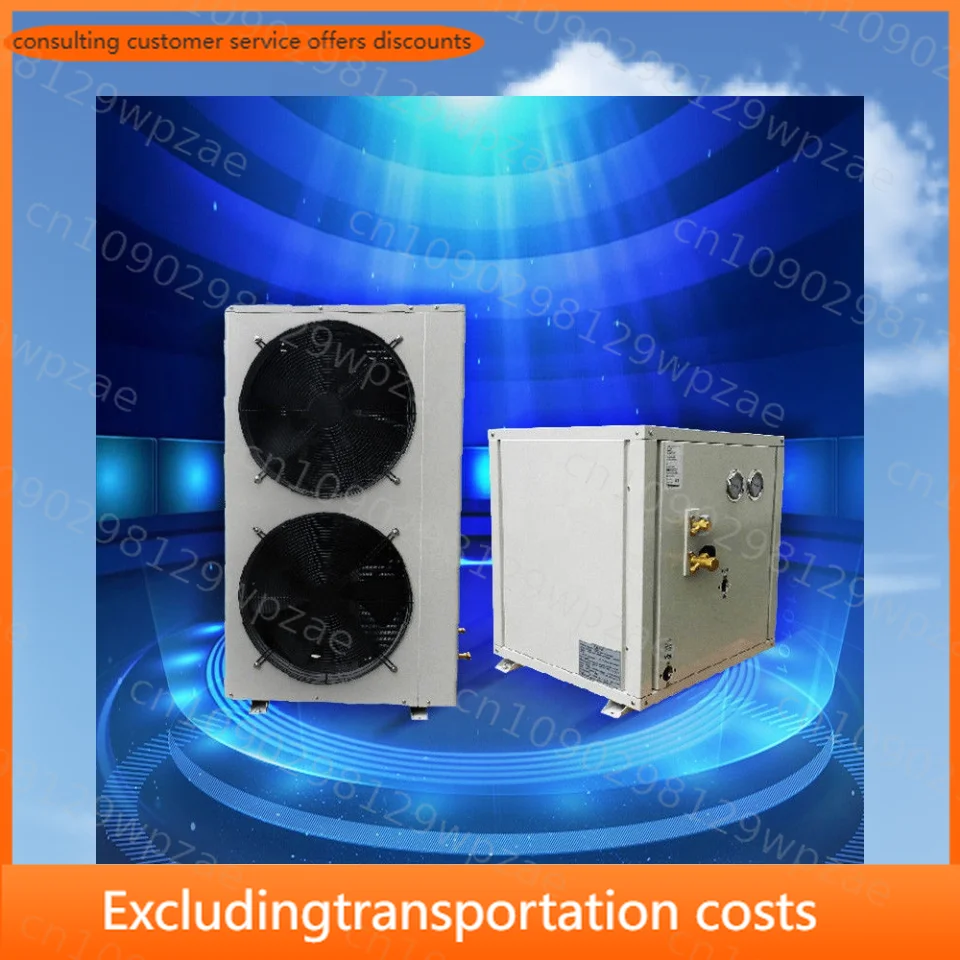 Meeting 21kw Side Blowing Split Machine Air Source Heat Pump