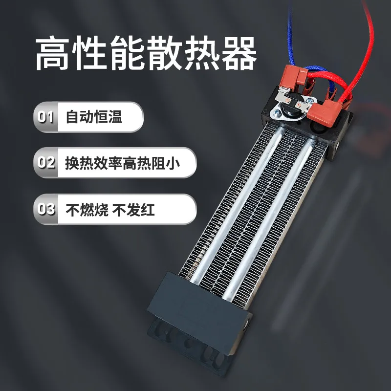 Electric auxiliary heating electric heating box automatic constant temperature electric heater pipeline preheating section box