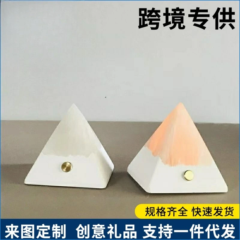 Cross-border new product creative broken light pyramid ore night ornament bedroom sleeping table lamp bedside ambient light