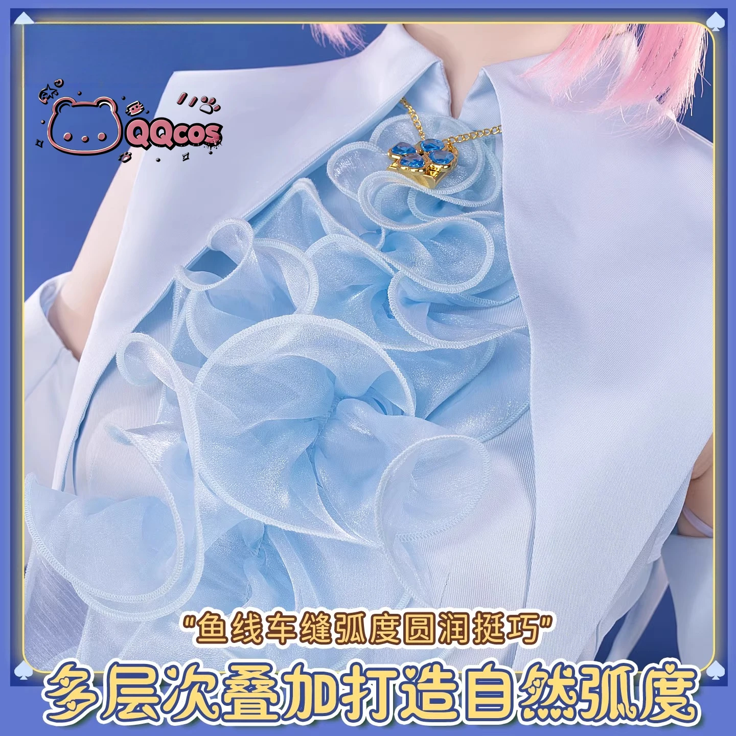 

Shugo Chara! / Guardian CharactersHeart ：Hinamori Amu-Miki/ Spade / Clover / Diamond high quality cosplay Costume QQcos