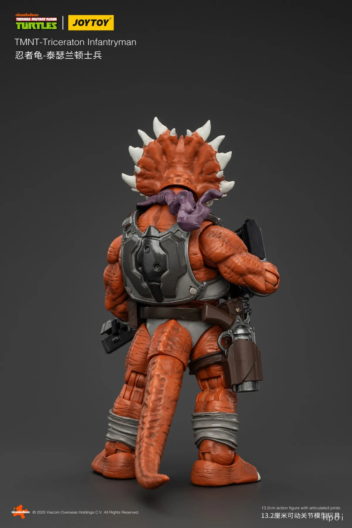 

【FS】 Фигурка JOYTOY в масштабе 1/18 TMNT - Модель солдата-трицератопса, игрушка-подарок