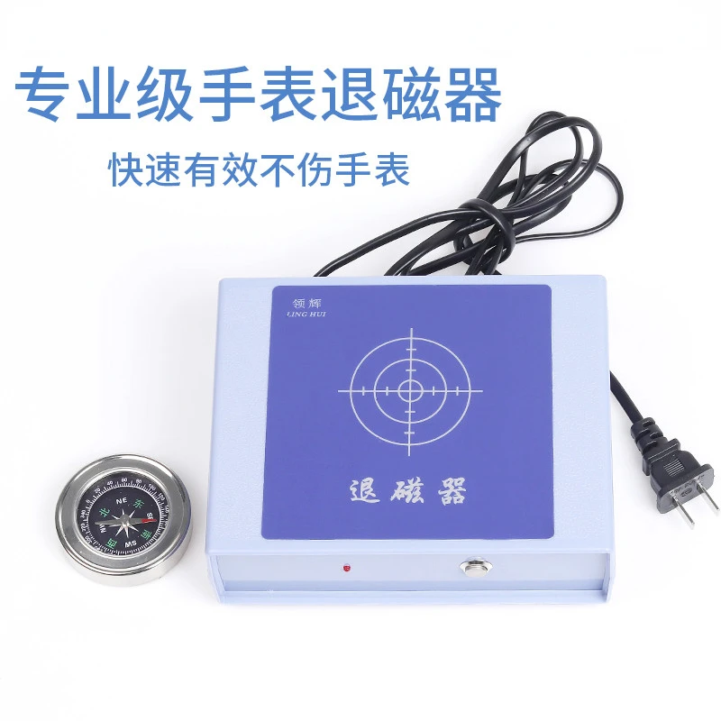 Meter Repair Tool Set, Specialized Demagnetizer for Meter Adjustment, Mechanical Watch Demagnetizer