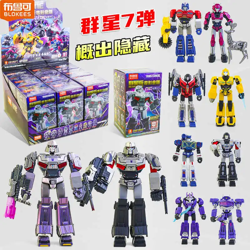 

Blokees Transformers One Galaxy Version 7-Origin Wave2 Soundwave Shockwave Starscream Megatron Robot Assembly Model Kid Toy
