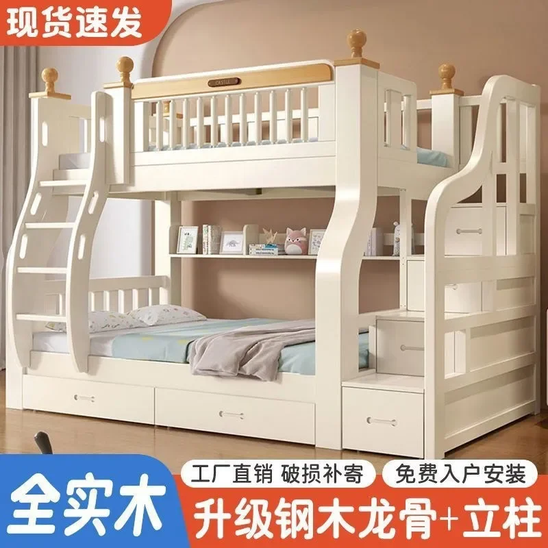 for Solid Wood Bunk Beds Upper and Lower Multifunctional Combination Children's Bed High Low Two Layer Mother Child Wooden