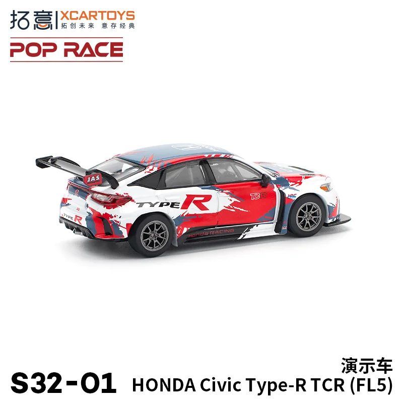 متوفر في المخزون Tuoyi Poprace 1:64 Honda Civic Type R(Fl5) كوبيه محاكاة سبيكة يموت الصب سباق نموذج سيارة مخصصة لعب الأطفال هدية #4