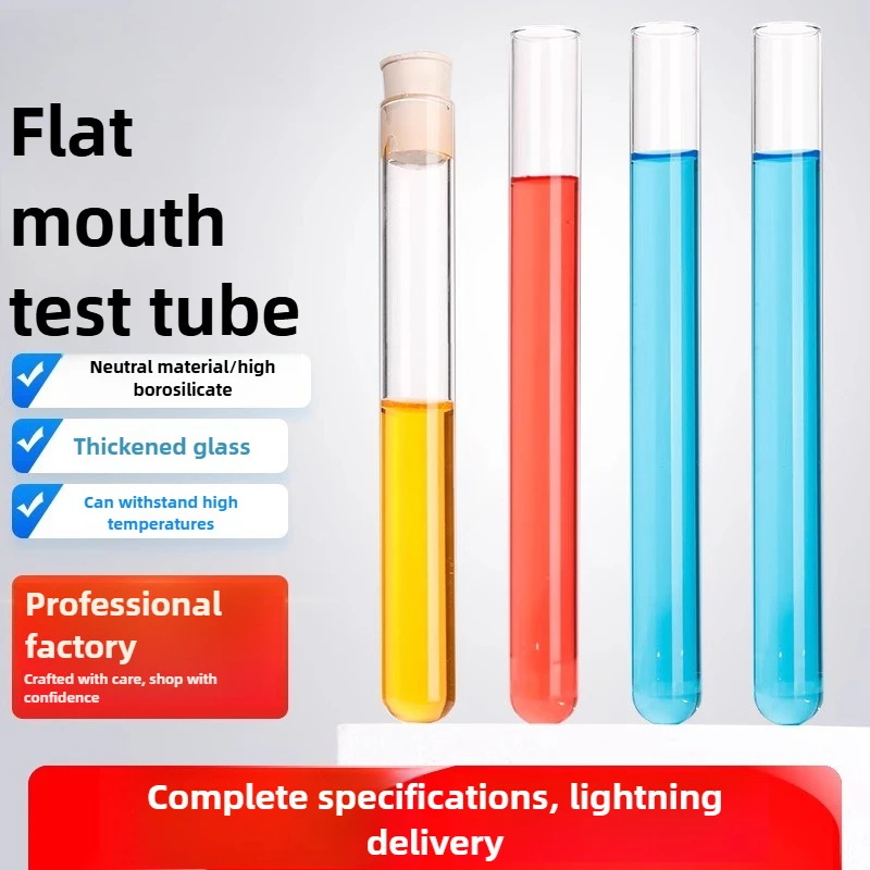 

POMEX Borosilicate Glass Tube, 25mm, Thick-Walled & Heat-Resistant