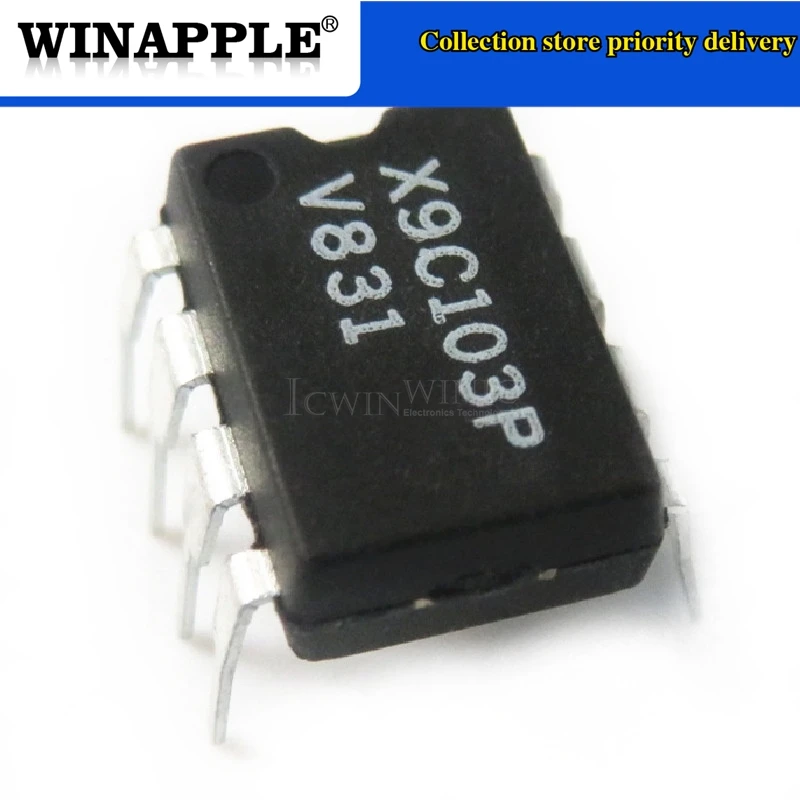 LD7575PN LD7575 X9C103P X9C103 YG4558 4558 X9C102PIZ X9C102 DIP-8