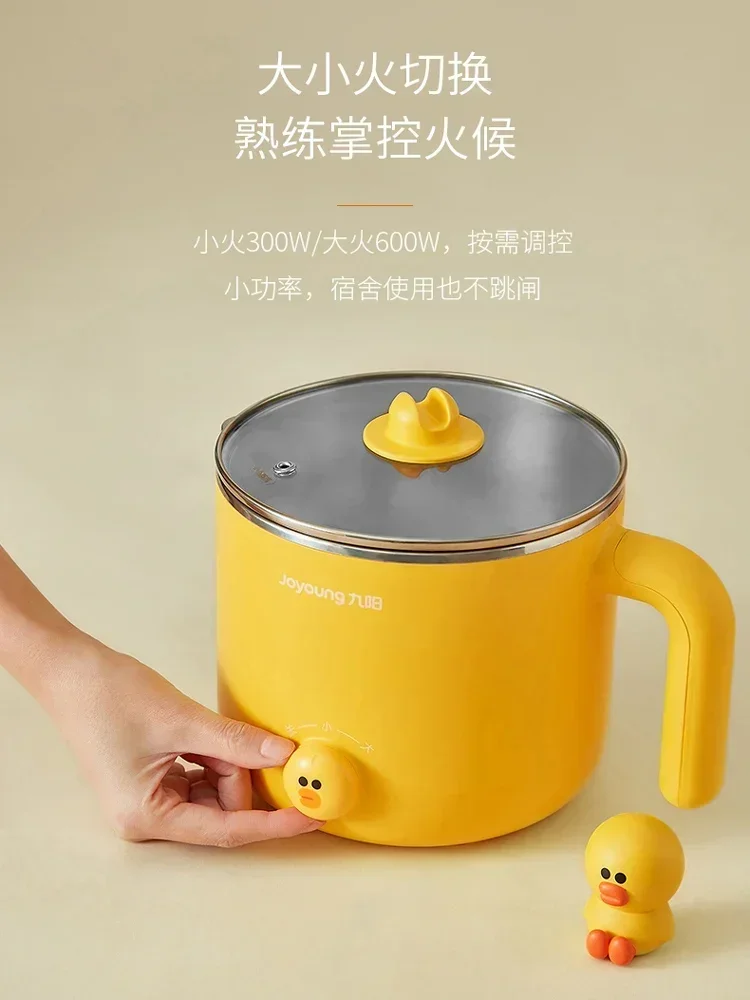 Multifunctional Small Electric Pot 220V Integrated Steam Cooking Hot Pot for Dormitory Home Noodles Making