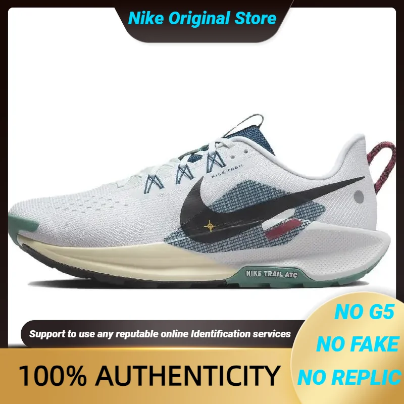 Nike Pegasus Trail 5 'Court Blue Cedar' Sneakers shoes DV3864-100 With Original Box