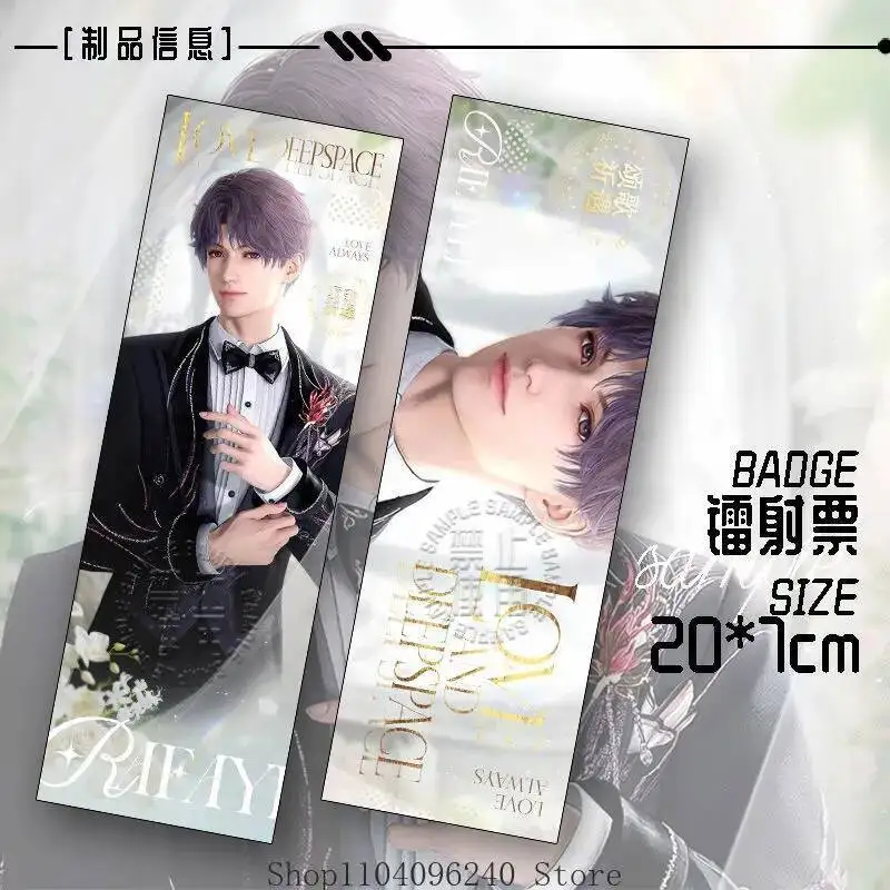 

Anime GAME Love And Deepspace Rafayel Game Anime Cosplay Laser Ticket Badge Postcard 3Pcs/Set Mascot Student Accessory Fans Gift