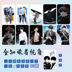 10 pcs Korean Novel Manhwa Omniscient Reader's Viewpoint Lomo Card Mini Postcard Photo Cards Fans Collection Photocards Gift