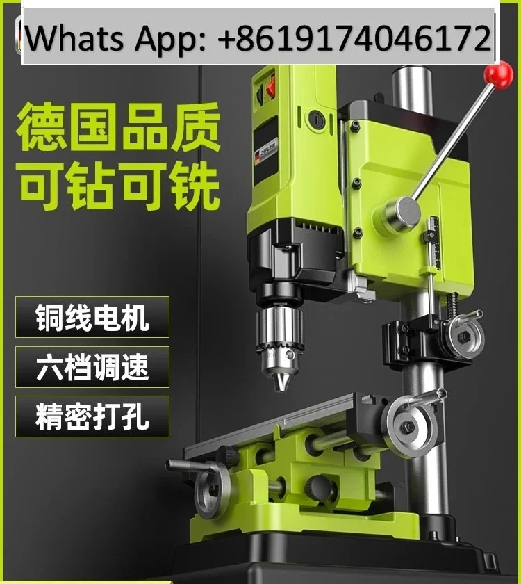 Bench Drill Small Household 220v High Power Industrial Drilling /Milling Machine Workbench Multifunctional High Precision