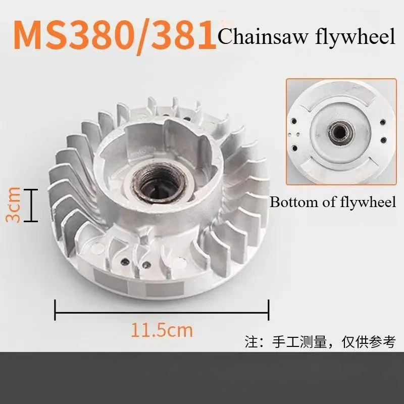 

Metal Flywheel Fit for Stihl Flywheel MS 382 MS380/381 Chainsaw Replacement Chain Saw Parts Garden Power Tools Parts