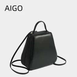 Aigo-女性用のポータブル絶妙なバッグ,多機能バックパック,韓国スタイル,優れた意味バッグ