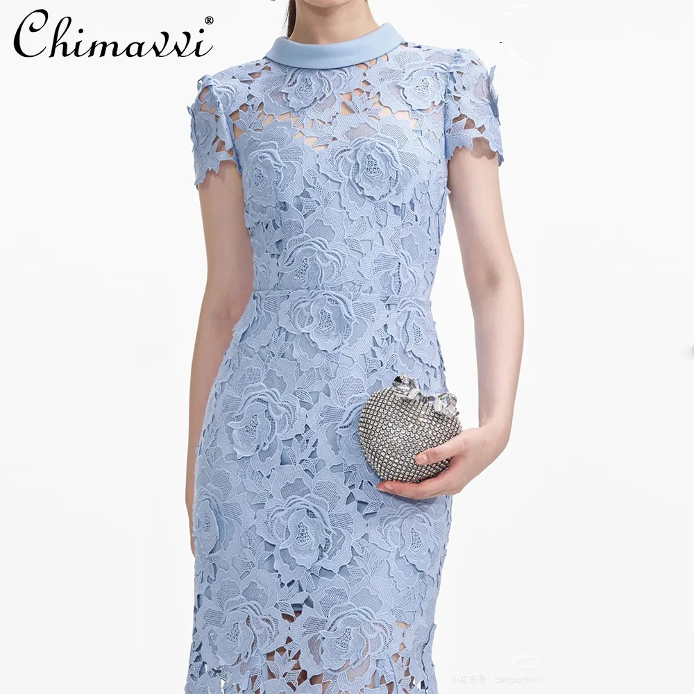 

French Elegant Temperament Celebrity Lace Fishtail Long Dress High Neck Short Sleeve High Waist Hip-Wrapped Evening Dress Women
