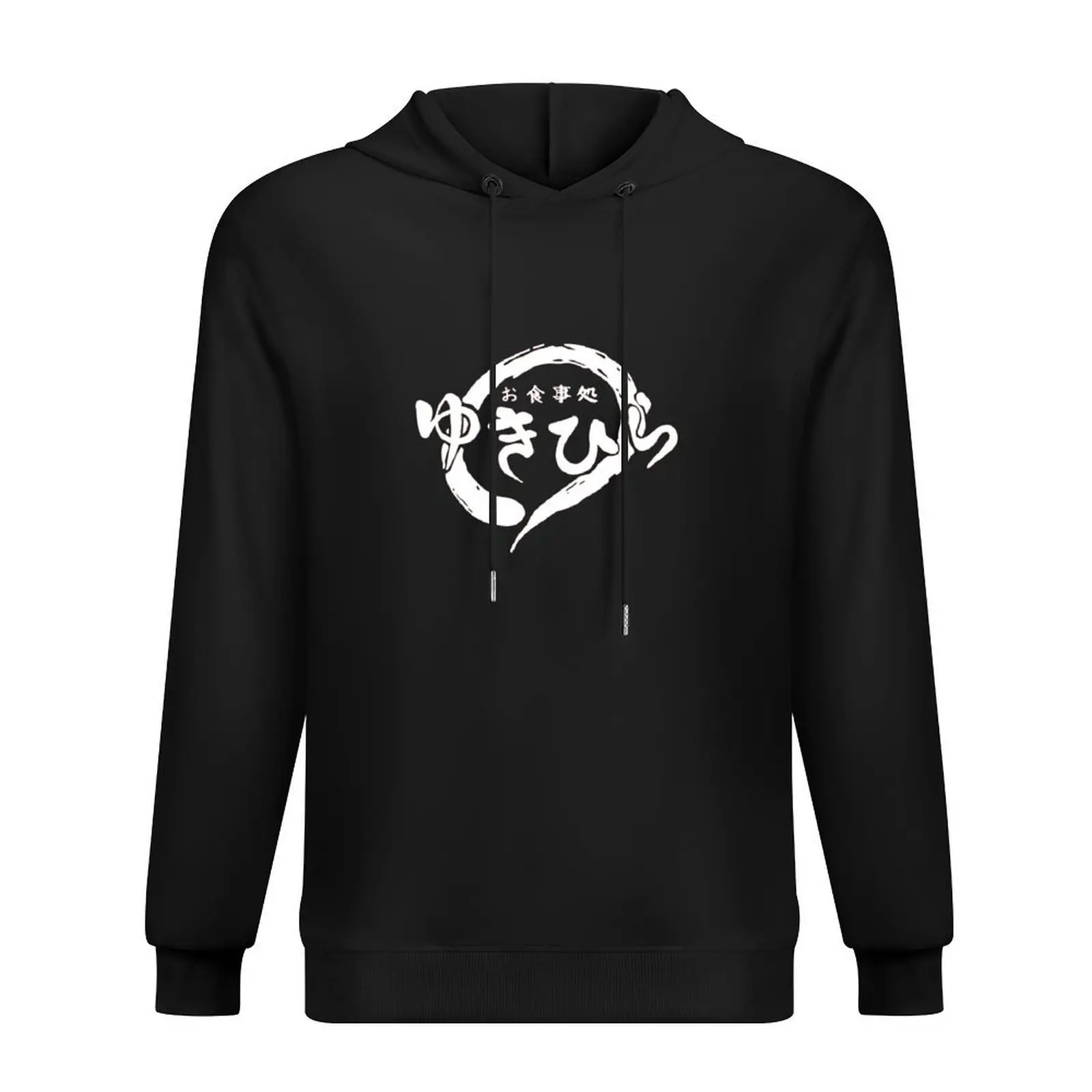

JP Yukihira Diner % Hoodie autumn clothes anime clothing aesthetic clothing mens designer clothes mens hoodie