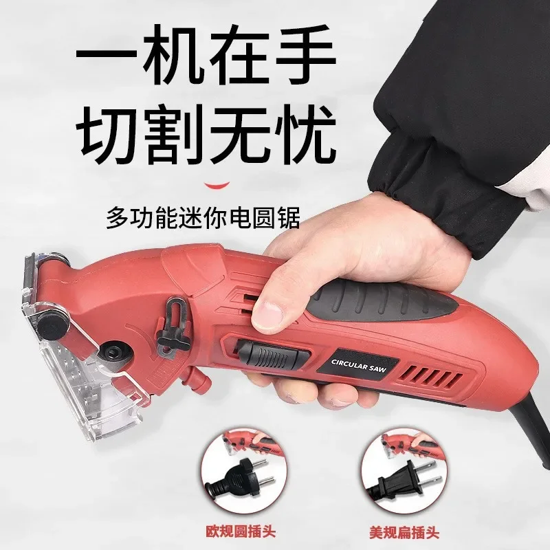 Saw Cutting Machine 400W Multifunctional Circurlar Saw Cutter Tool Saw Blades Woodworking Power Tool Mini Electric Circurlar