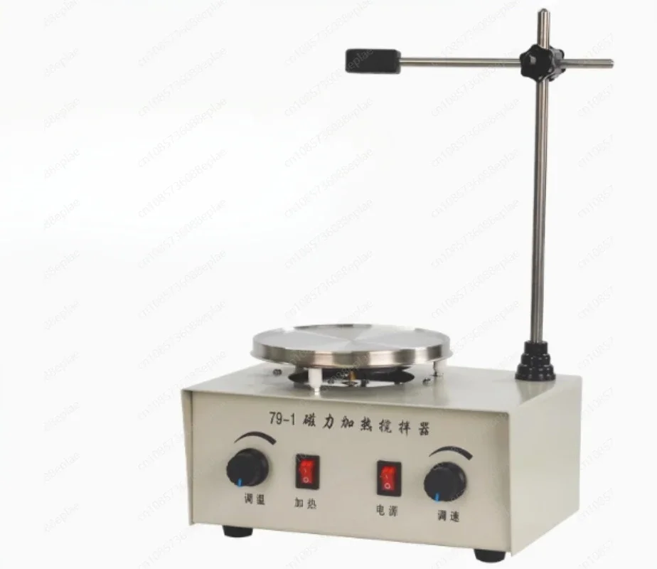 

Lab Heating Dual Control Mixer For Stirring 250W 1000ml Hot Plate Magnetic Stirrer Mixer 110/220V Heating Magnetic Stirrer 79-1