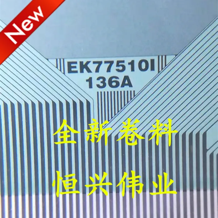 EK77510I136A New Lc…