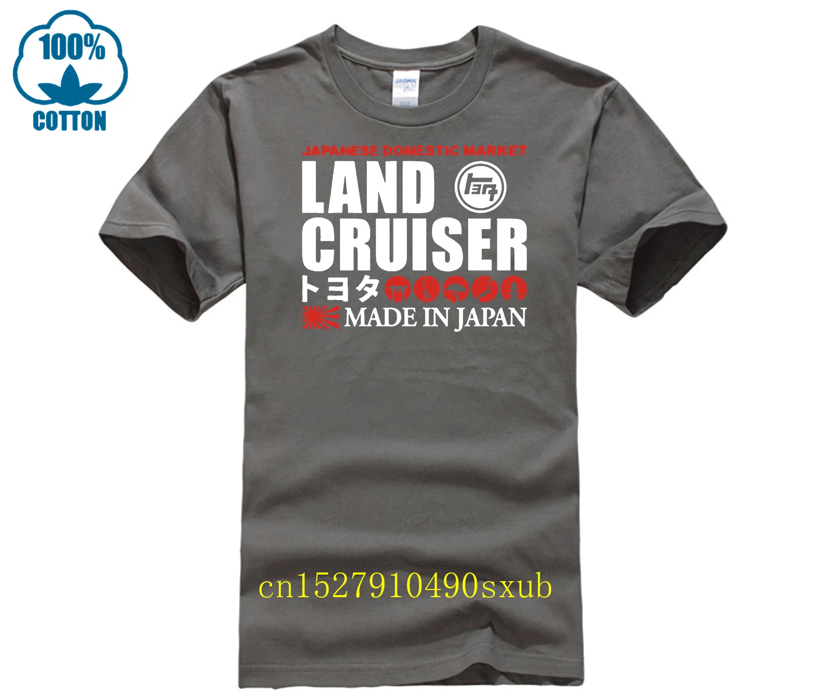 T shirt Land Cruiser Cygnus Prado 1GR FE 1FZ FE 2UZ FE 1ur fe 1744R