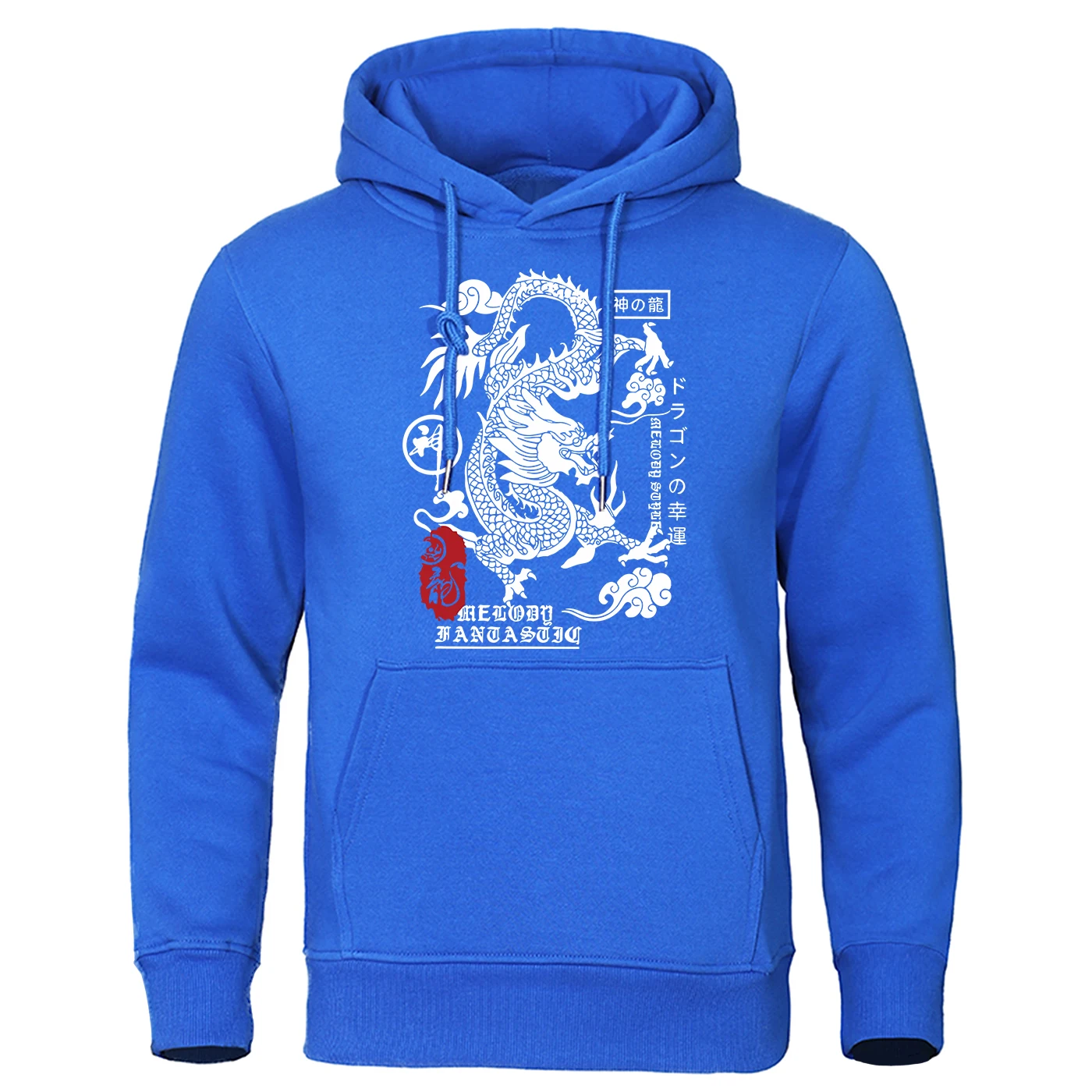 The Mighty Divine Dragon Printing Hoodies Men'S Autumn Warm Hoodie Fleece Crewneck Comfortable Hoody Casual Oversize Top Male