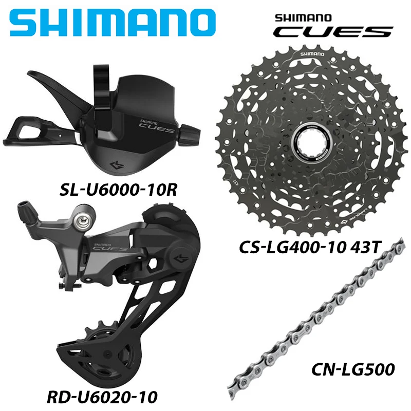 シマノキューズ 10S 11S U6000 MTB 1X10/11 スピードグループセット
