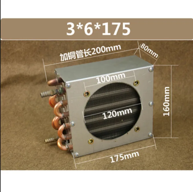 Refrigerator condenser radiator fins copper tube heat exchange small without shell radiator radiator